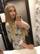 Аля, 8 928 037-08-93 Девушка Аля (Балашиха), 8 903 153-89-78