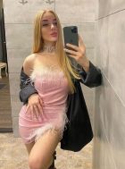 Юля, 8 923 741-39-80 шлюха Юля (Балашиха)