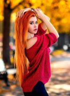 Марина, Балашиха